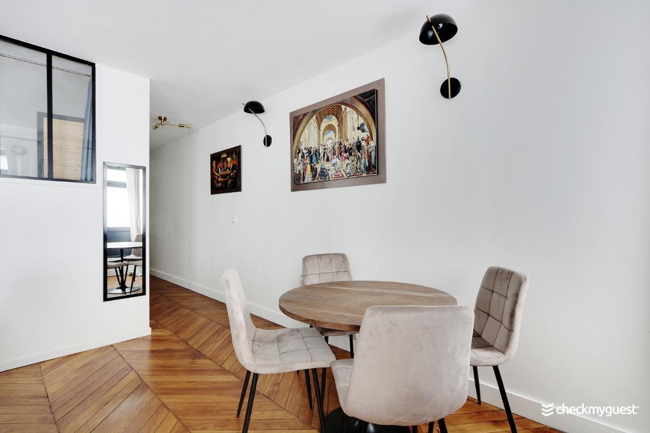 Cosy Flat - 1Br-4P - Near Nation Apartment Paris Bagian luar foto